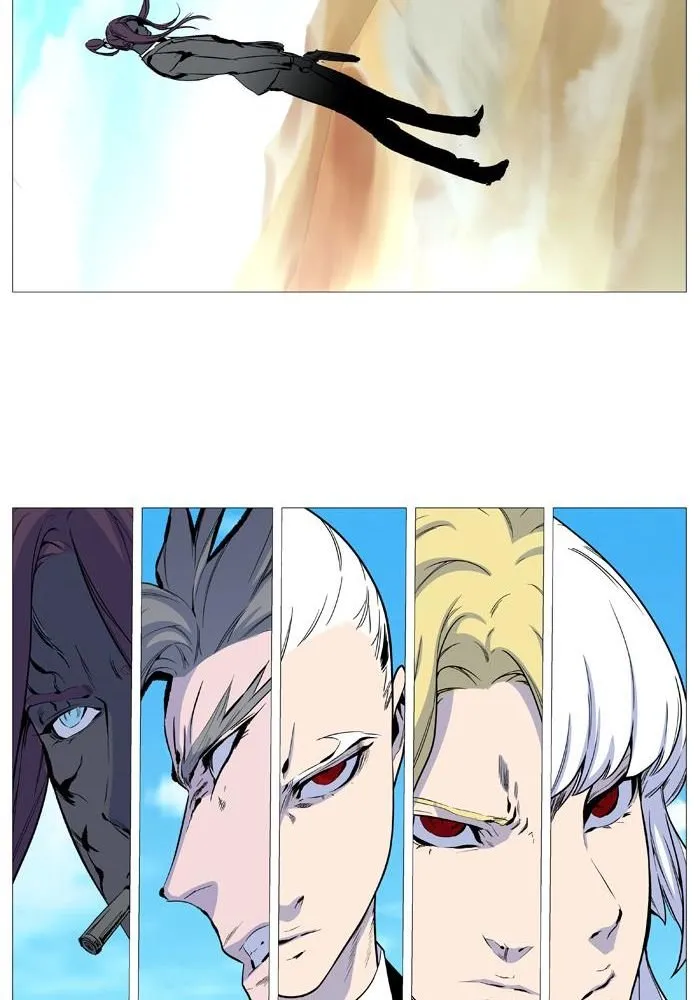 Noblesse Capítulo 529 en Línea - página 81