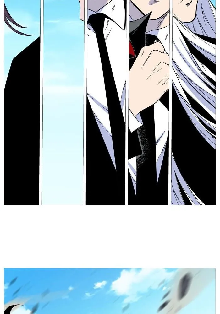 Noblesse Capítulo 529 en Línea - página 82