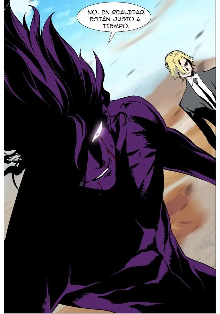 Noblesse Capítulo 529 en Línea - página 83