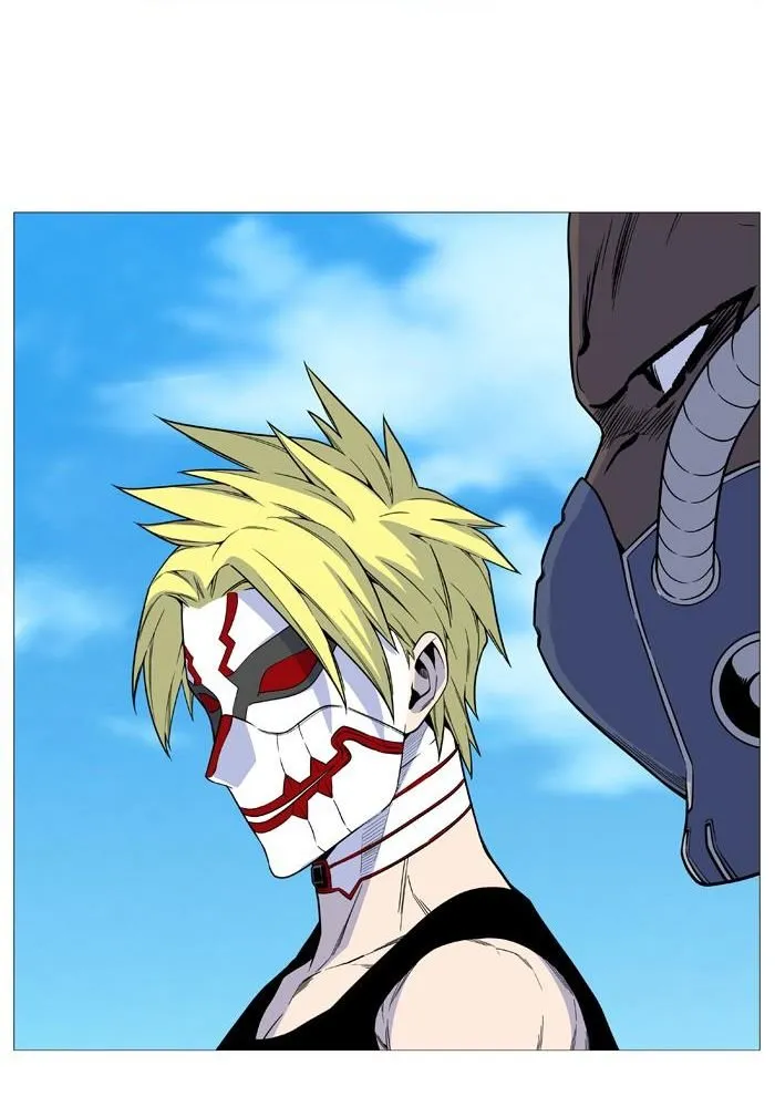 Noblesse Capítulo 529 en Línea - página 84