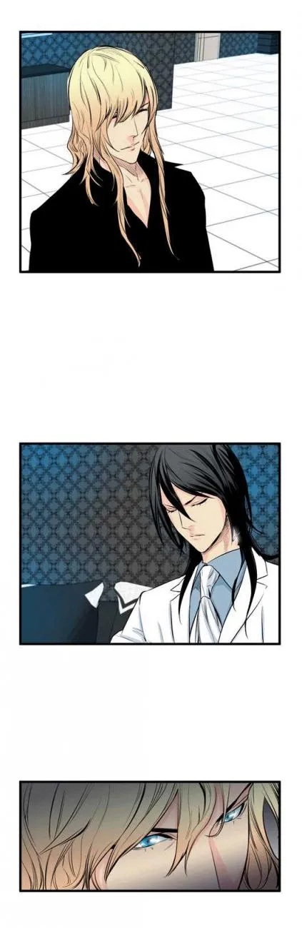 Noblesse Capítulo 53 en Línea - página 7