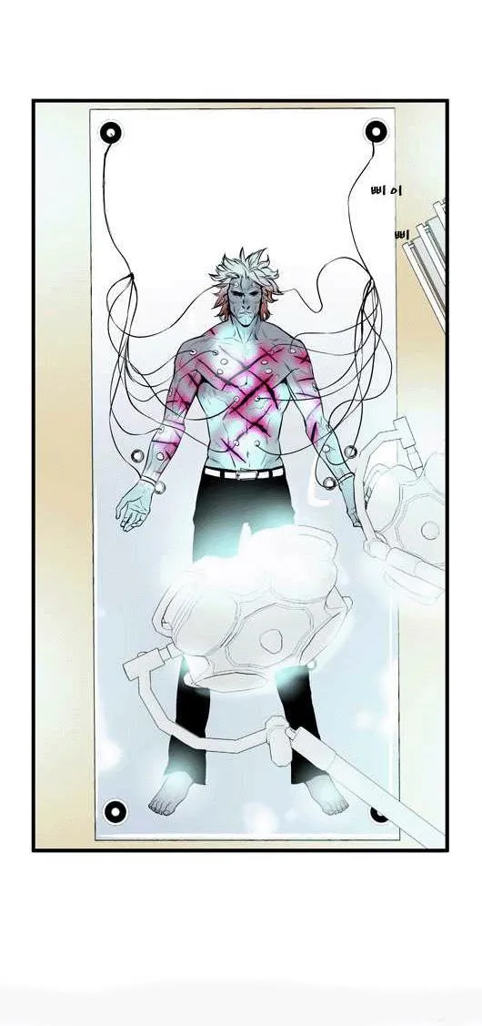 Noblesse Capítulo 53 en Línea - página 17