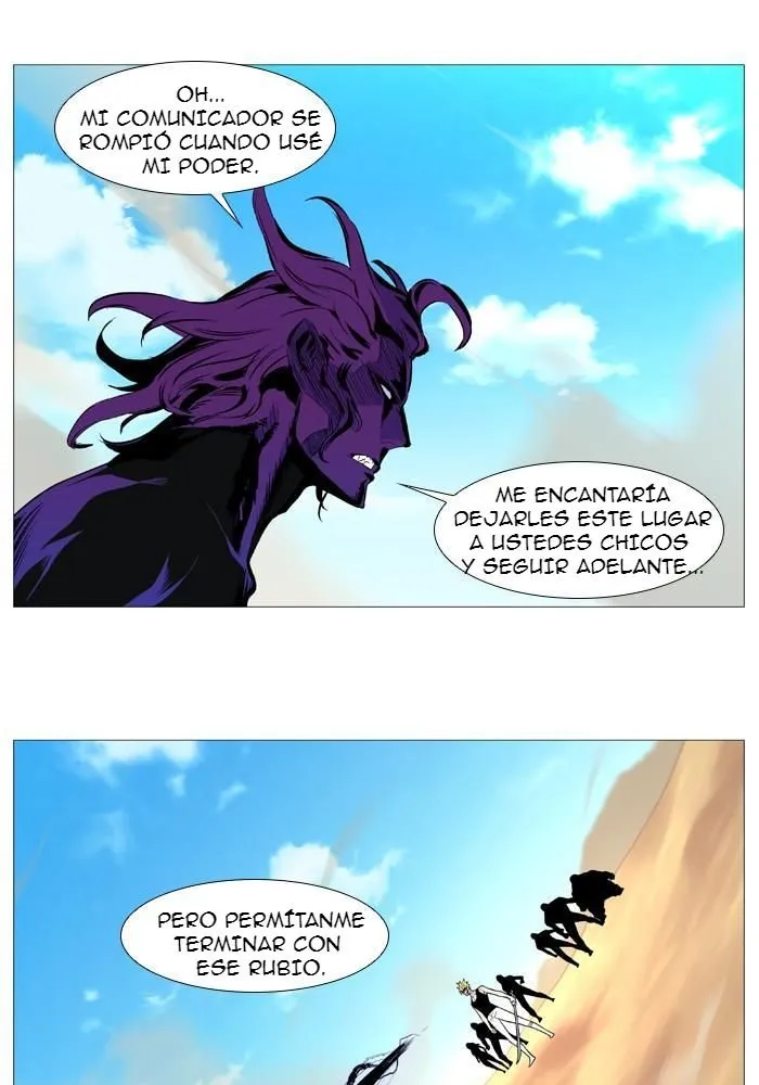 Noblesse Capítulo 530 en Línea - página 3