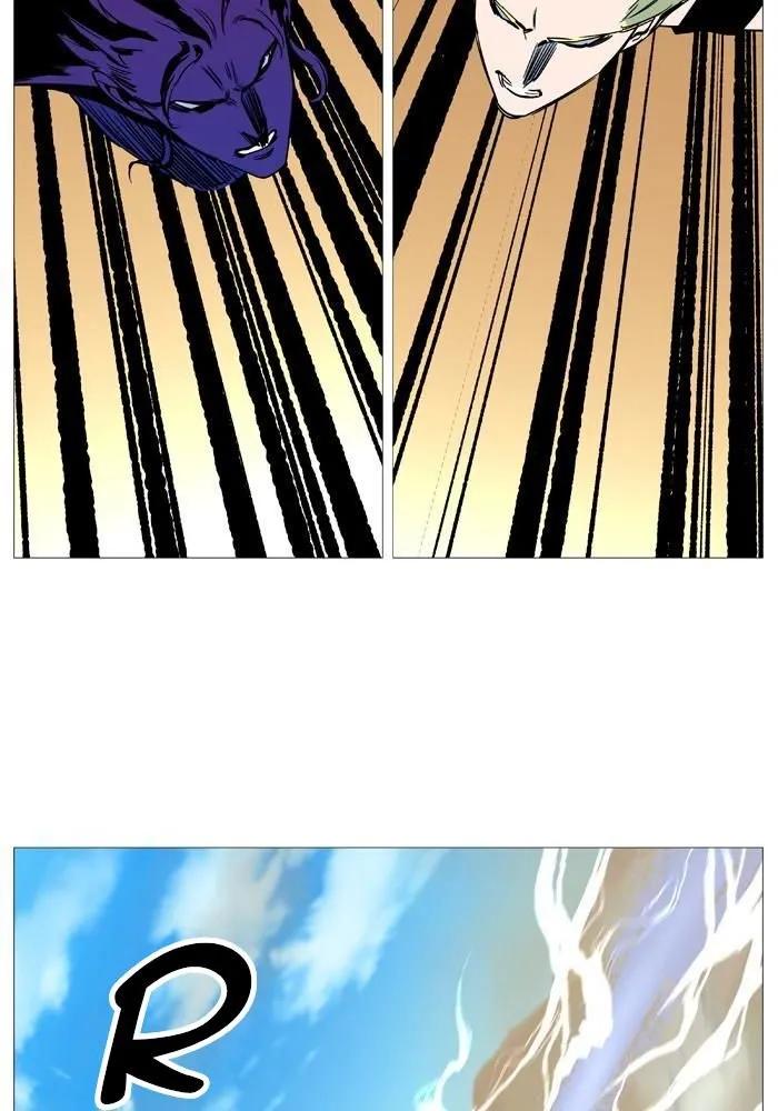 Noblesse Capítulo 530 en Línea - página 9