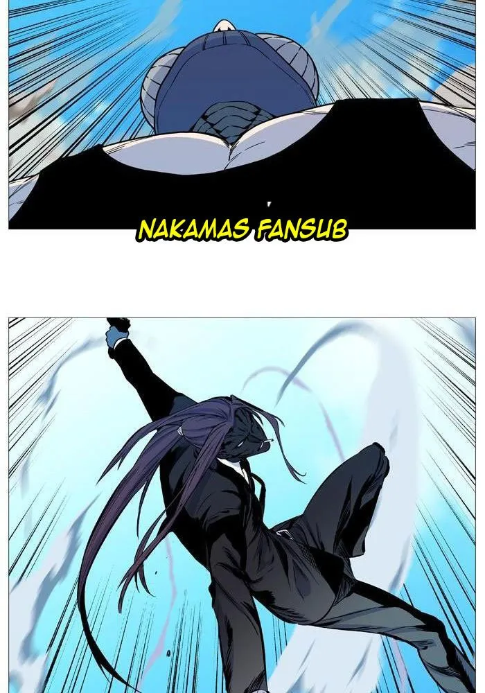 Noblesse Capítulo 530 en Línea - página 13