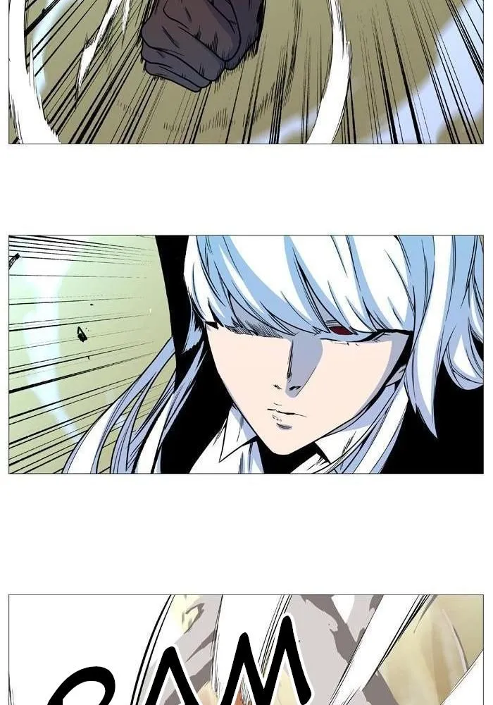 Noblesse Capítulo 530 en Línea - página 22