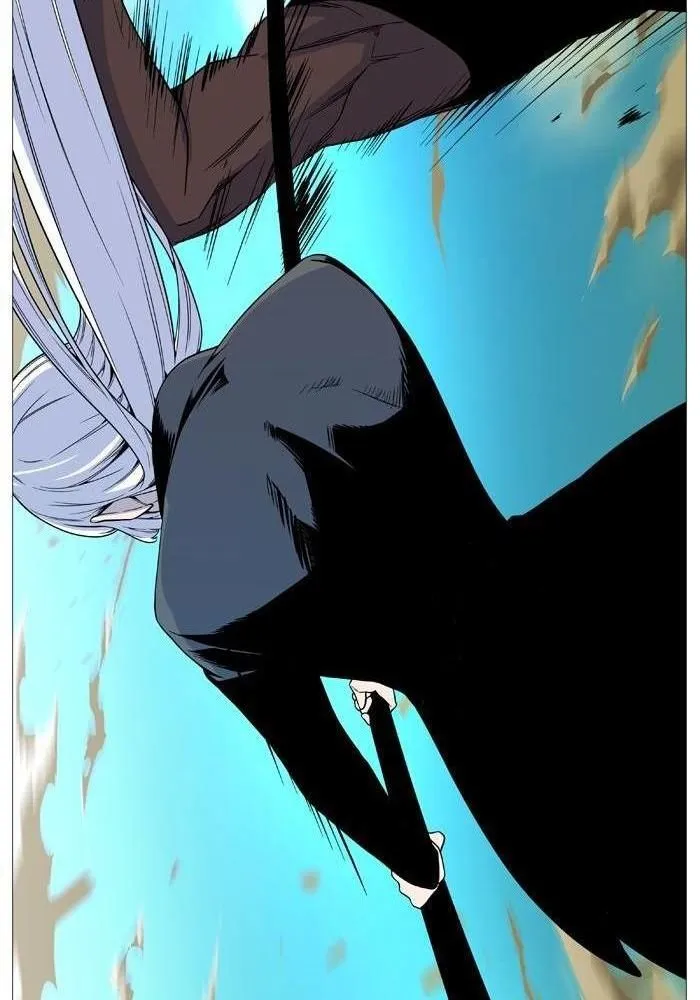 Noblesse Capítulo 530 en Línea - página 26