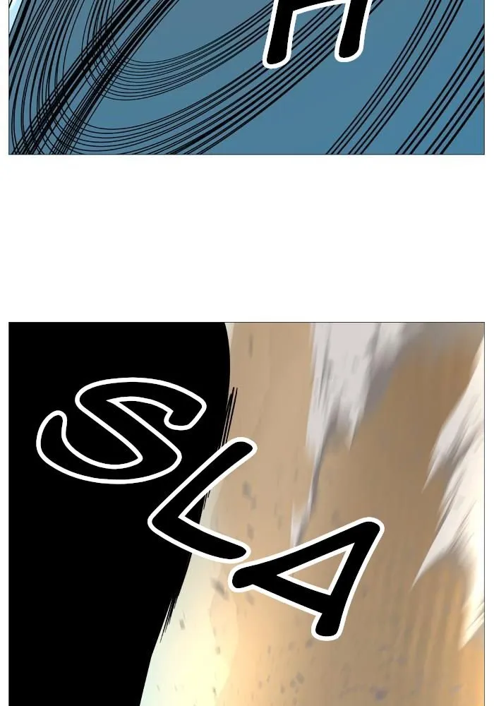 Noblesse Capítulo 530 en Línea - página 32
