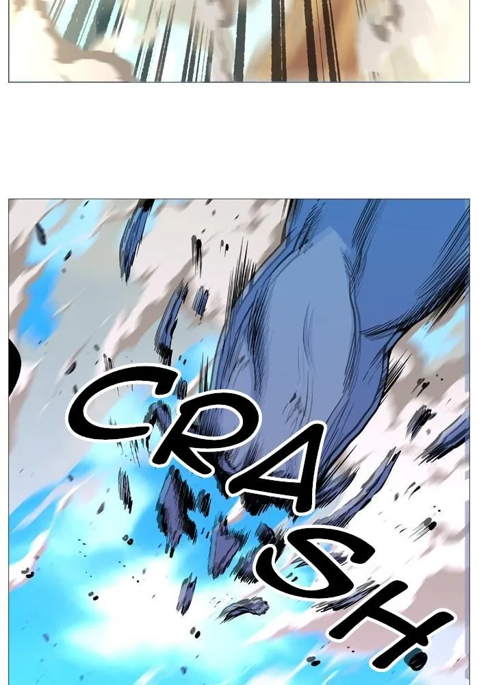 Noblesse Capítulo 530 en Línea - página 41