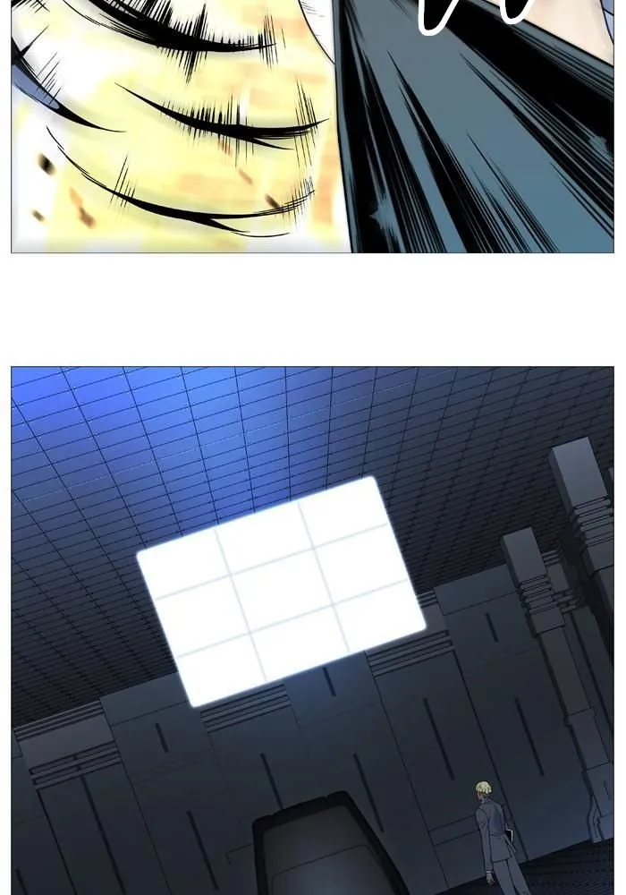 Noblesse Capítulo 530 en Línea - página 43