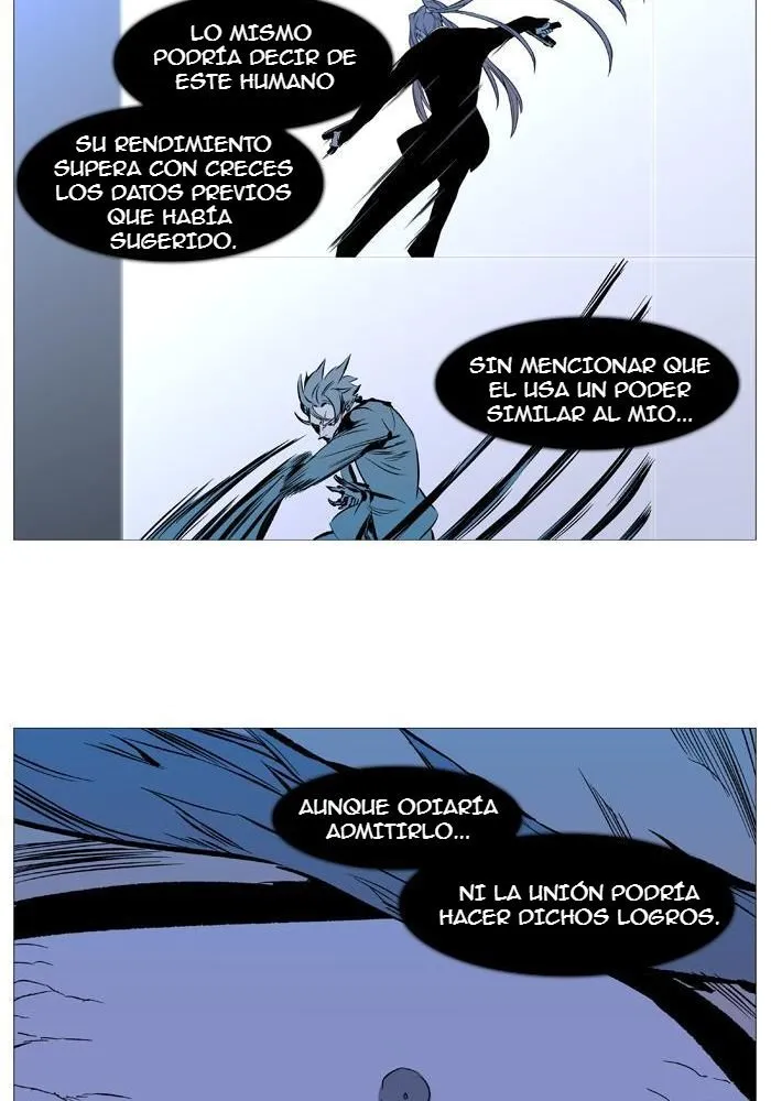 Noblesse Capítulo 530 en Línea - página 46