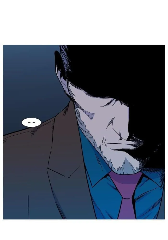 Noblesse Capítulo 530 en Línea - página 76