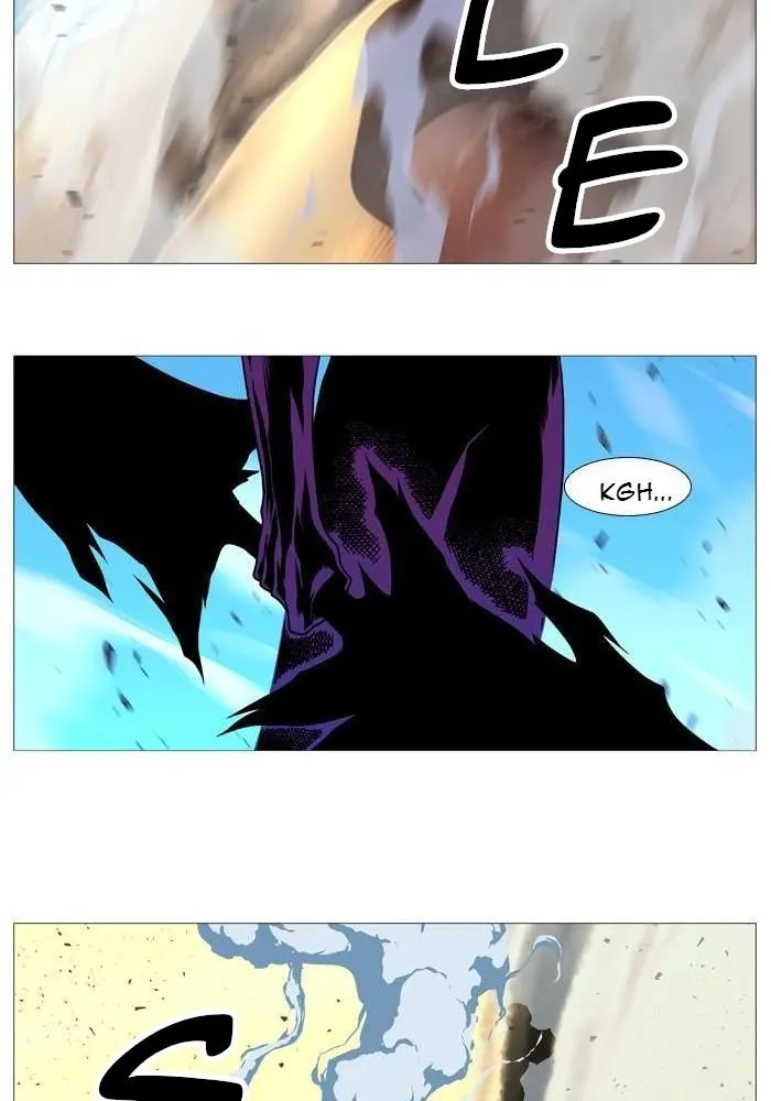 Noblesse Capítulo 530 en Línea - página 78