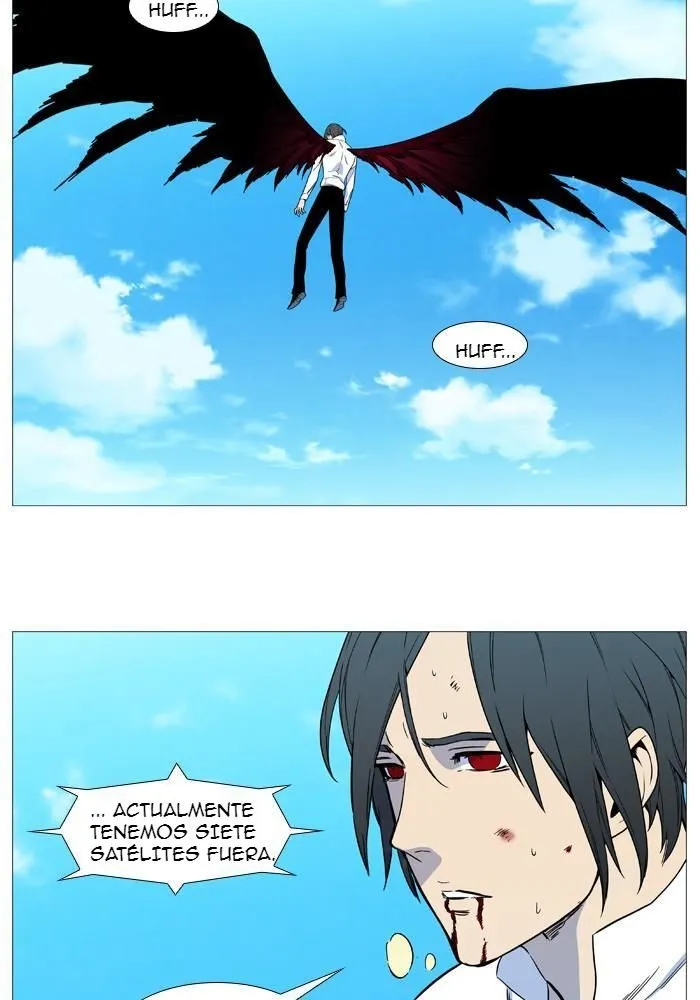 Noblesse Capítulo 531 en Línea - página 3