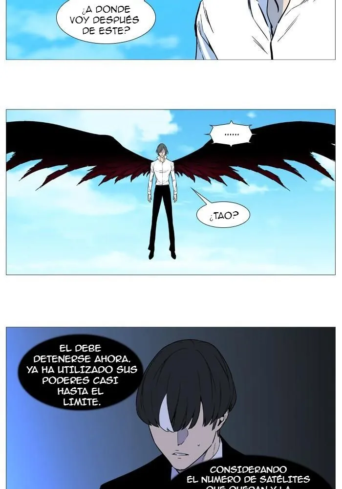 Noblesse Capítulo 531 en Línea - página 4