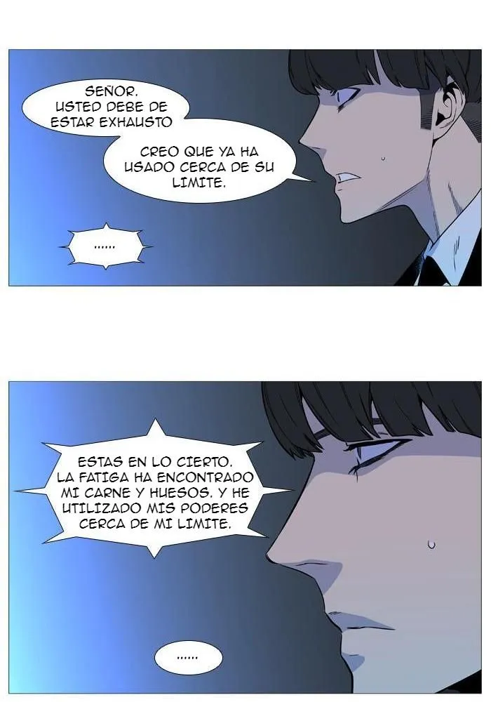 Noblesse Capítulo 531 en Línea - página 7