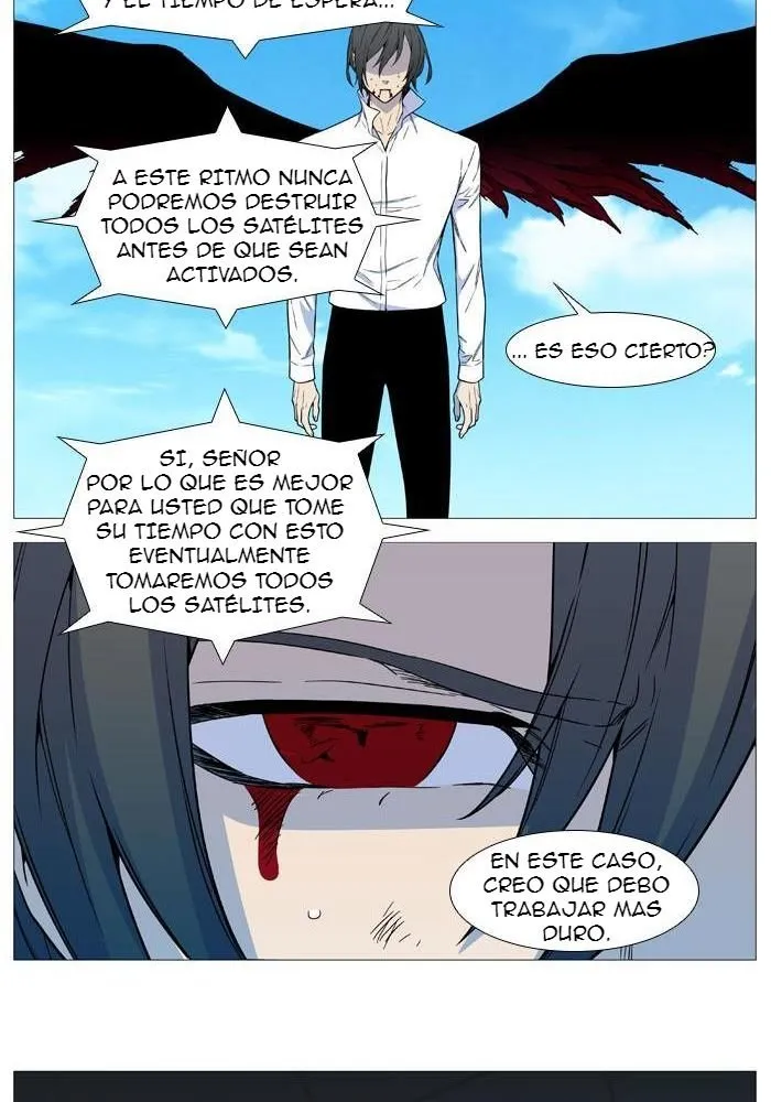Noblesse Capítulo 531 en Línea - página 9