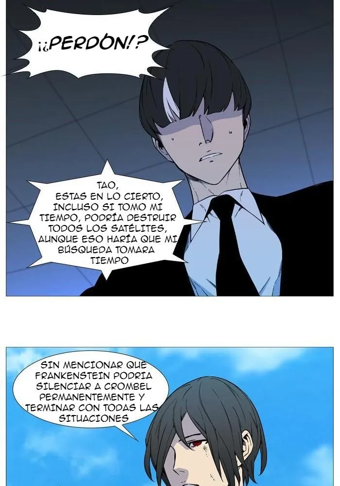 Noblesse Capítulo 531 en Línea - página 10