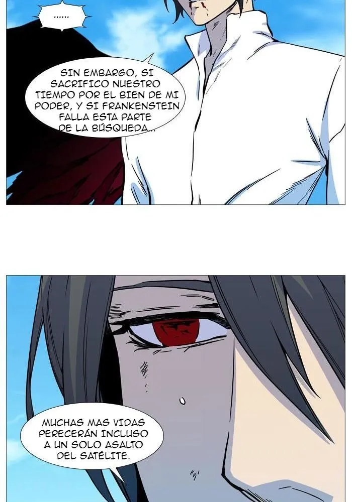 Noblesse Capítulo 531 en Línea - página 11