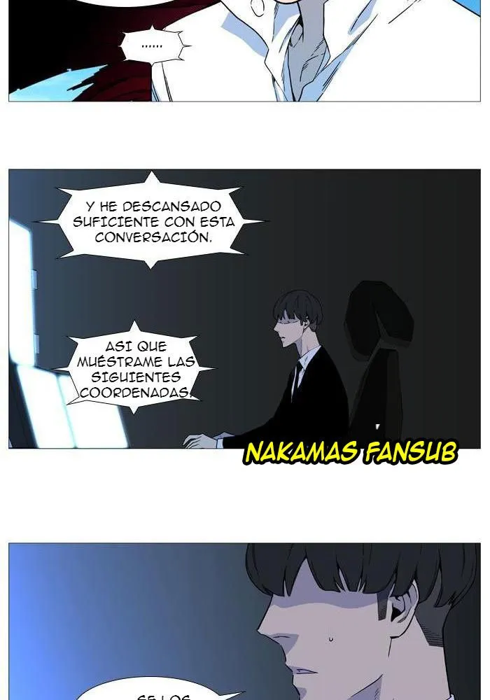 Noblesse Capítulo 531 en Línea - página 14