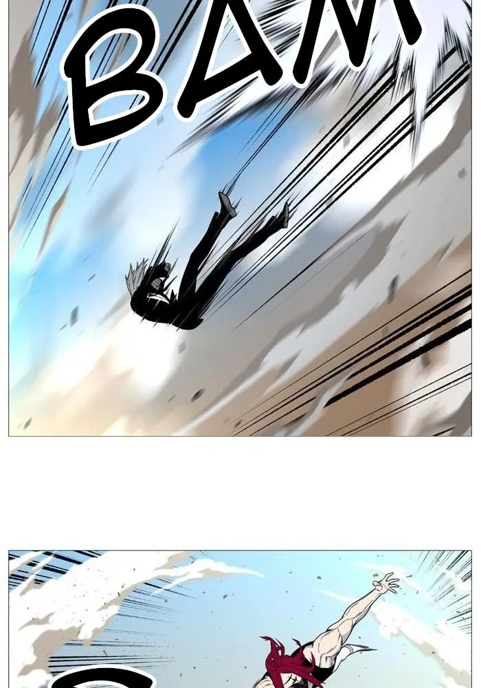 Noblesse Capítulo 531 en Línea - página 18