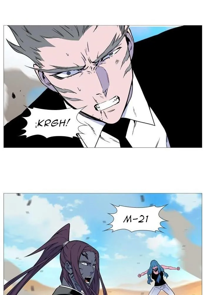 Noblesse Capítulo 531 en Línea - página 21