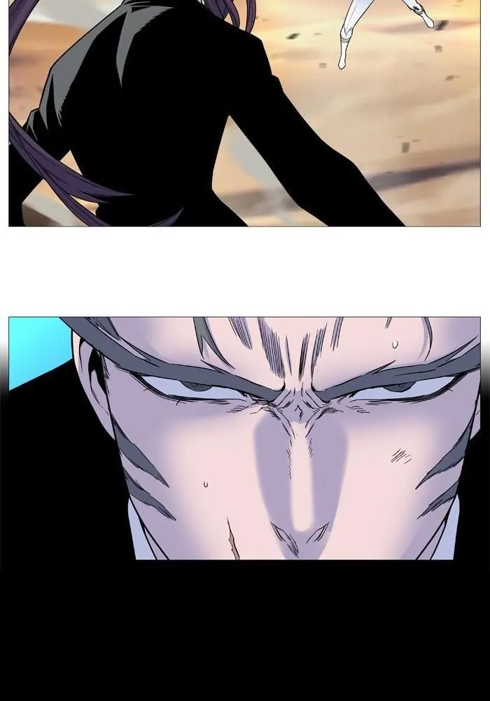 Noblesse Capítulo 531 en Línea - página 22