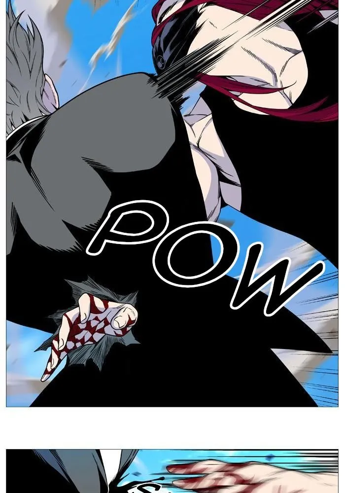 Noblesse Capítulo 531 en Línea - página 29