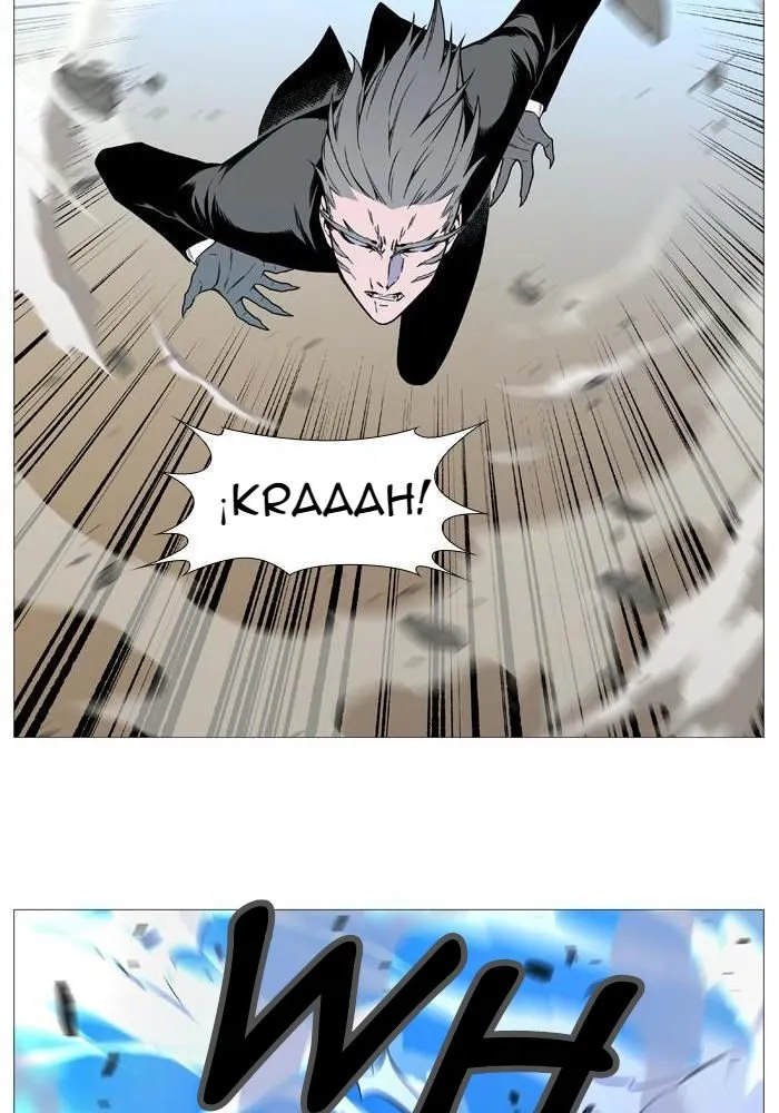 Noblesse Capítulo 531 en Línea - página 31