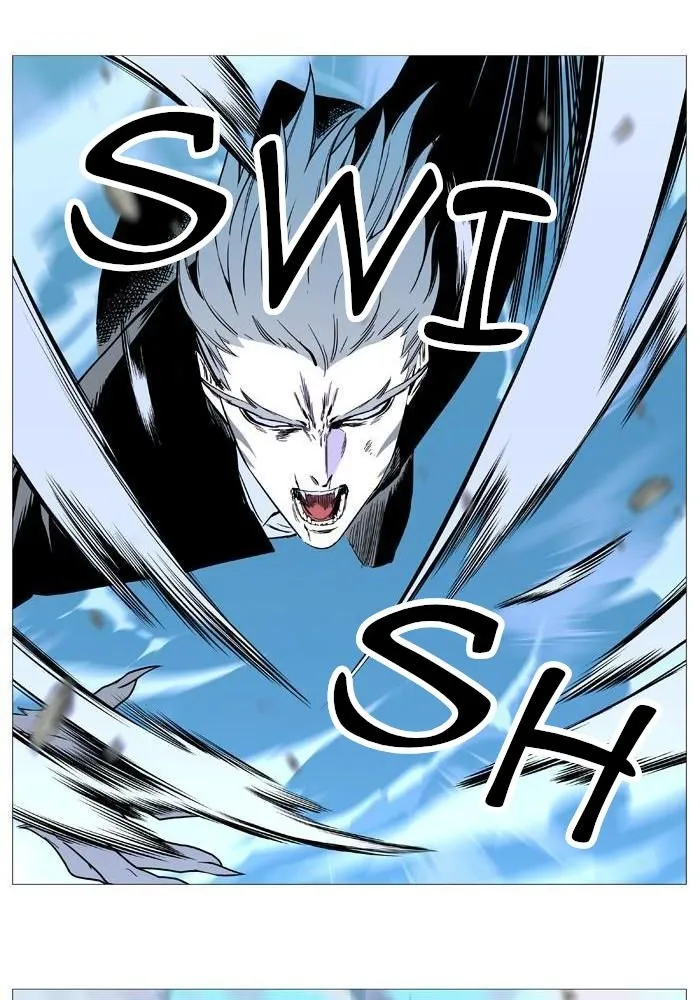 Noblesse Capítulo 531 en Línea - página 33