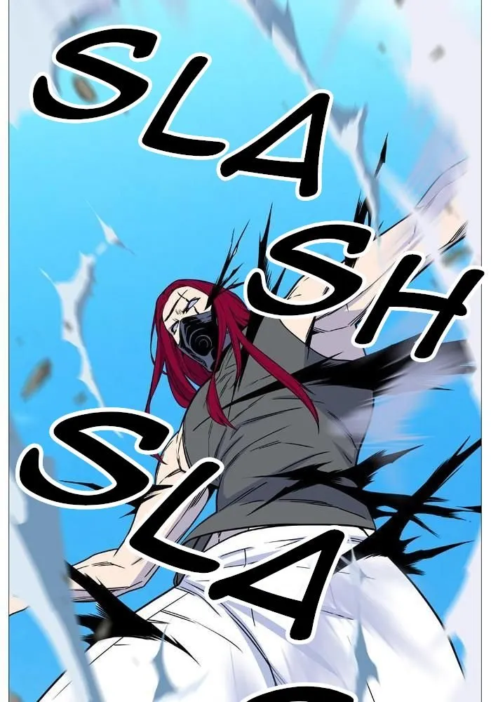 Noblesse Capítulo 531 en Línea - página 34