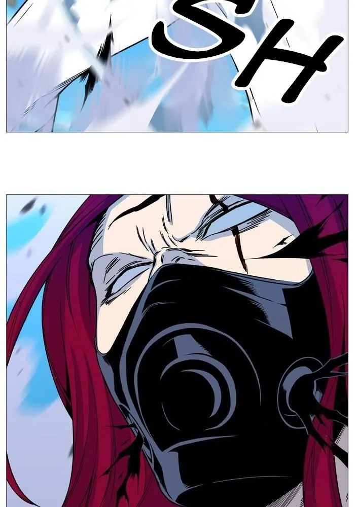Noblesse Capítulo 531 en Línea - página 35