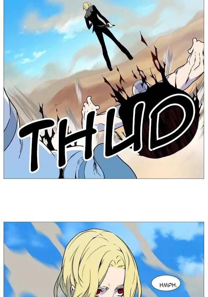 Noblesse Capítulo 531 en Línea - página 41