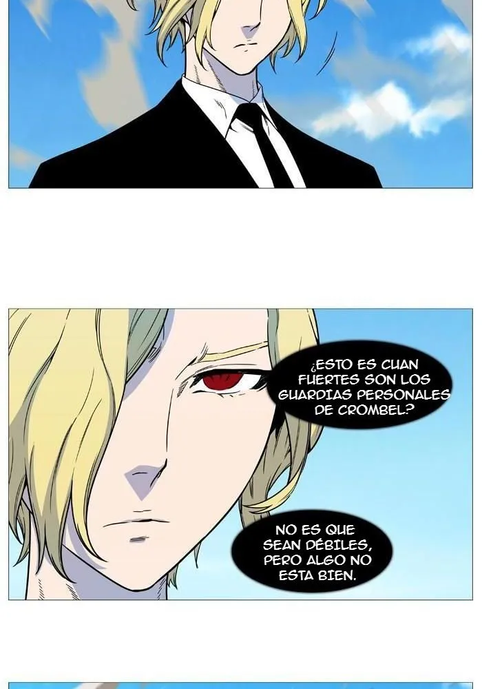 Noblesse Capítulo 531 en Línea - página 42