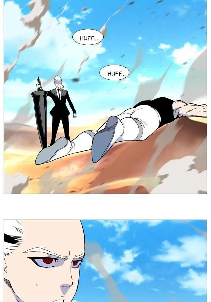Noblesse Capítulo 531 en Línea - página 43