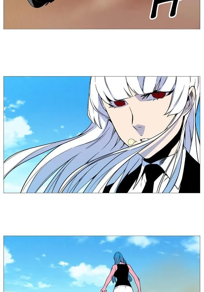 Noblesse Capítulo 531 en Línea - página 45