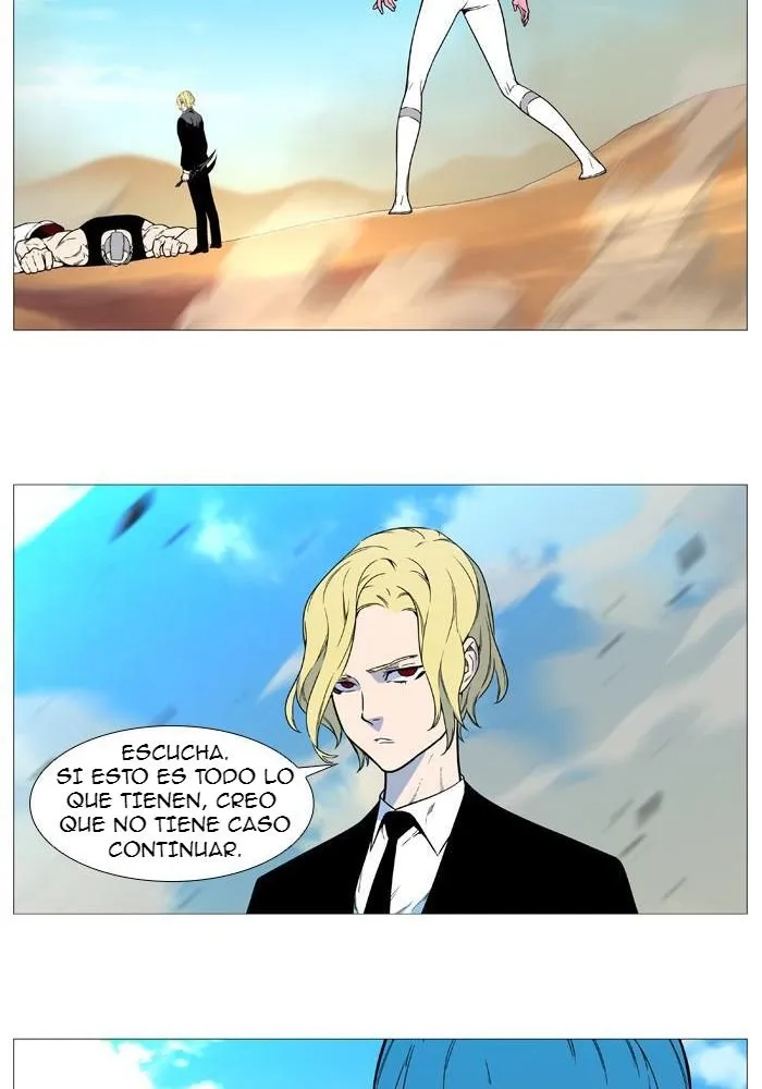 Noblesse Capítulo 531 en Línea - página 46