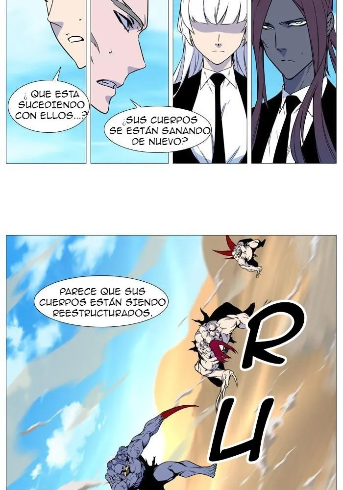 Noblesse Capítulo 531 en Línea - página 51