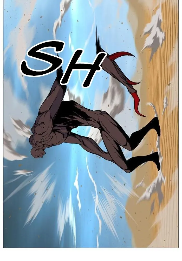 Noblesse Capítulo 531 en Línea - página 54