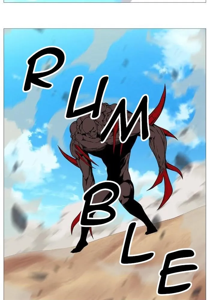 Noblesse Capítulo 531 en Línea - página 56