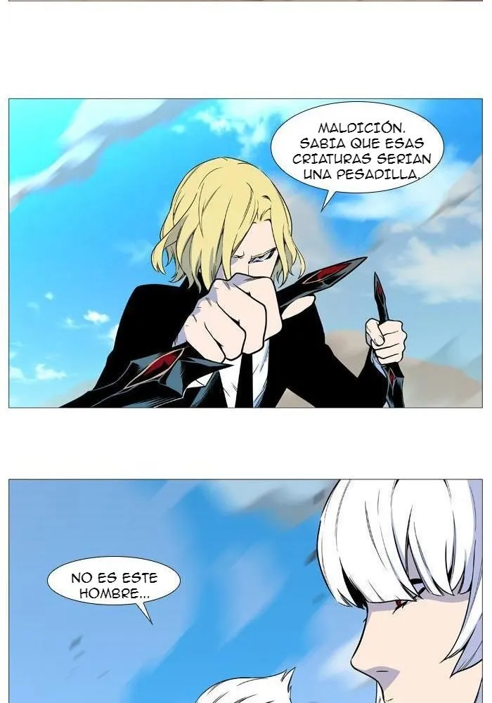Noblesse Capítulo 531 en Línea - página 57