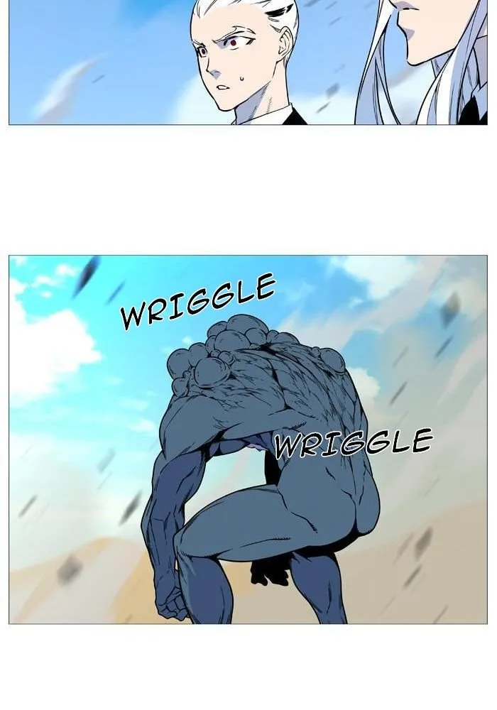 Noblesse Capítulo 531 en Línea - página 58