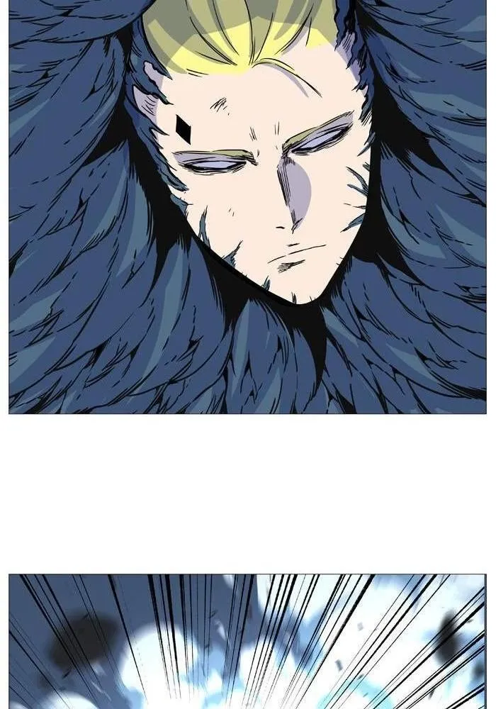 Noblesse Capítulo 531 en Línea - página 61