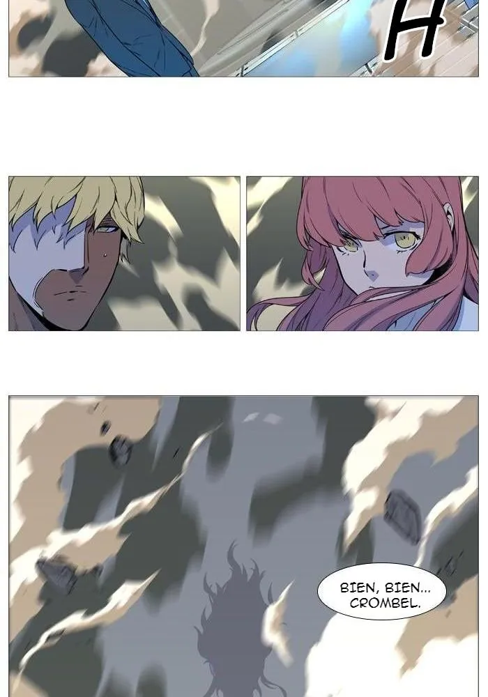 Noblesse Capítulo 531 en Línea - página 64
