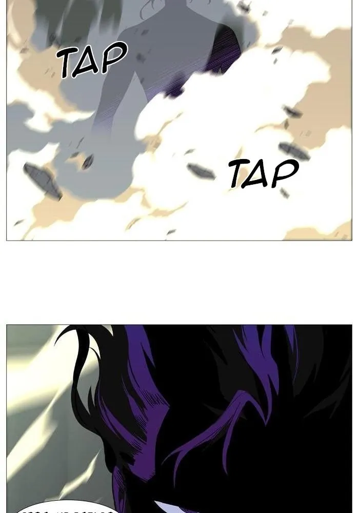 Noblesse Capítulo 531 en Línea - página 65