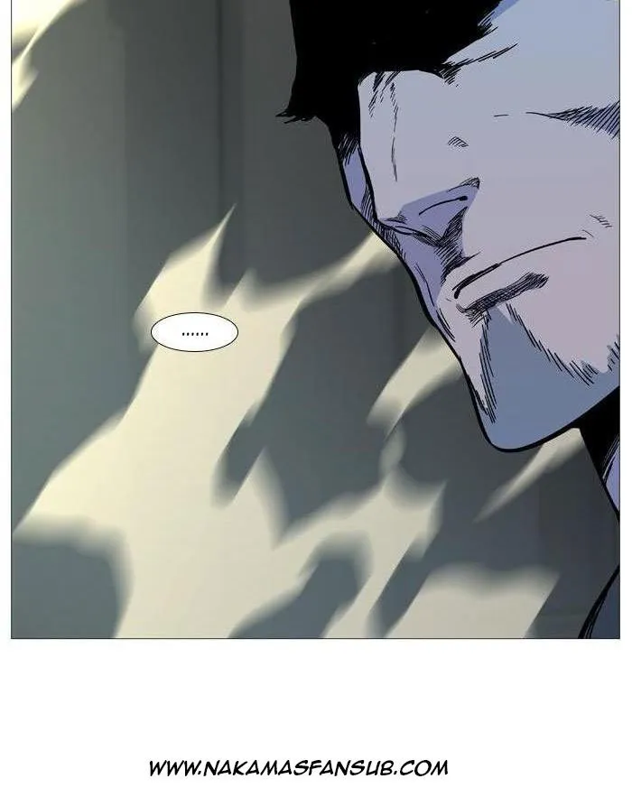 Noblesse Capítulo 531 en Línea - página 67