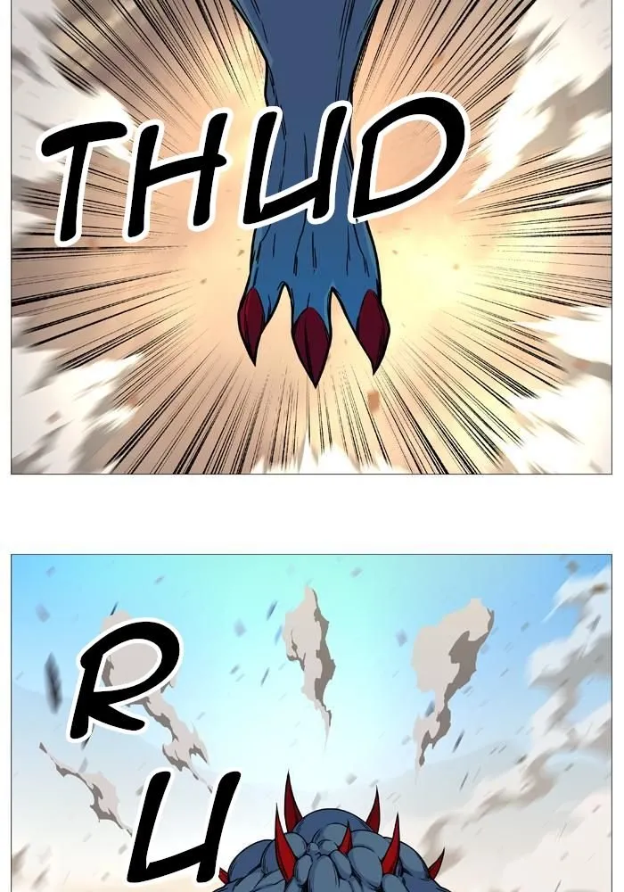 Noblesse Capítulo 532 en Línea - página 3