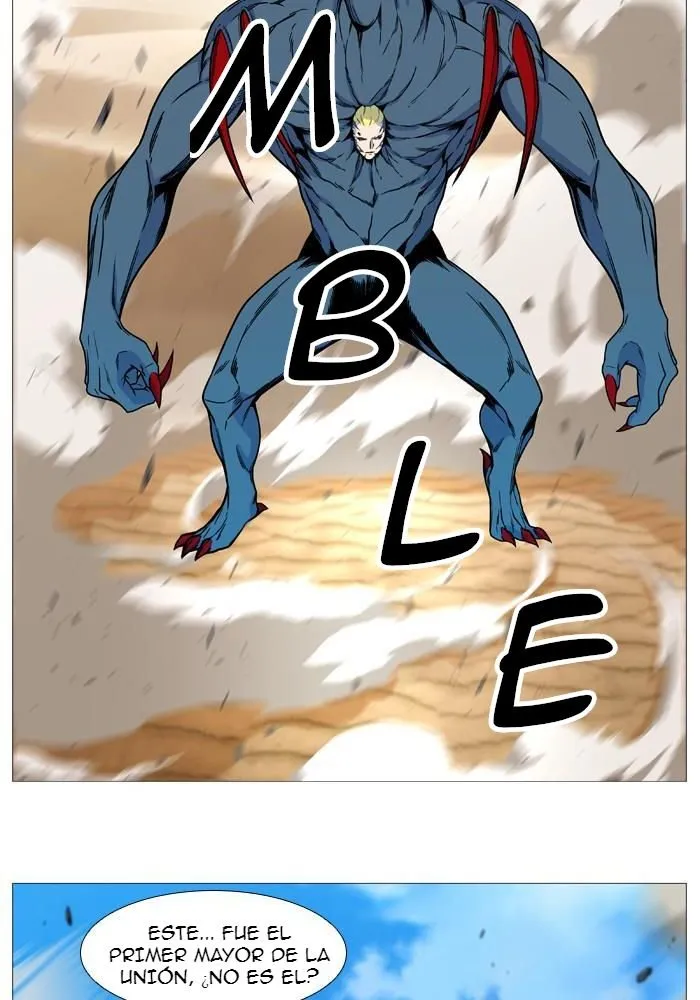 Noblesse Capítulo 532 en Línea - página 4