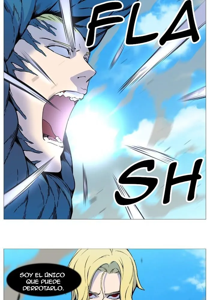 Noblesse Capítulo 532 en Línea - página 6