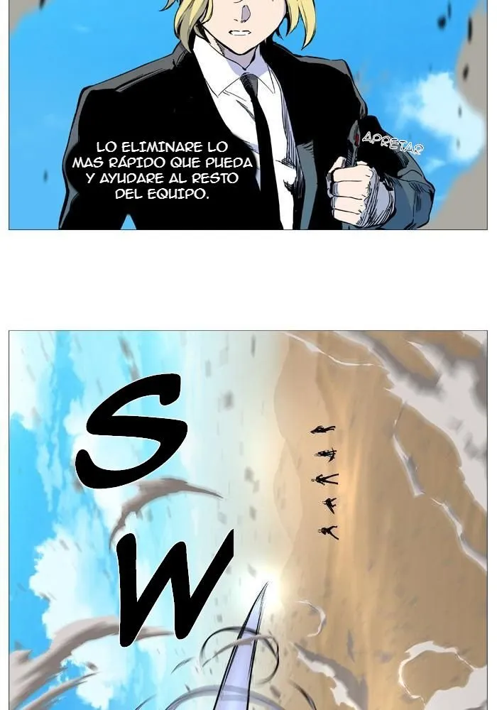 Noblesse Capítulo 532 en Línea - página 7